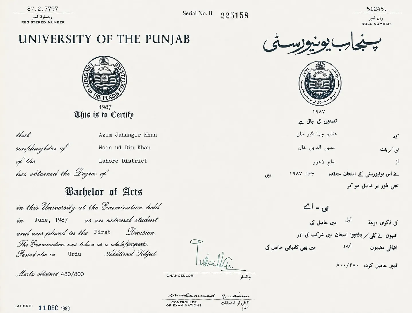 educational-journey-of-dr-azim-jahangir-khan-at-cosmetique